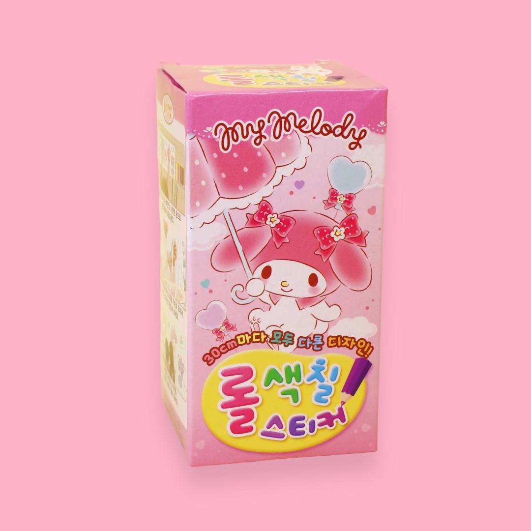 My Melody Sanrio Blind Box – Nabillera