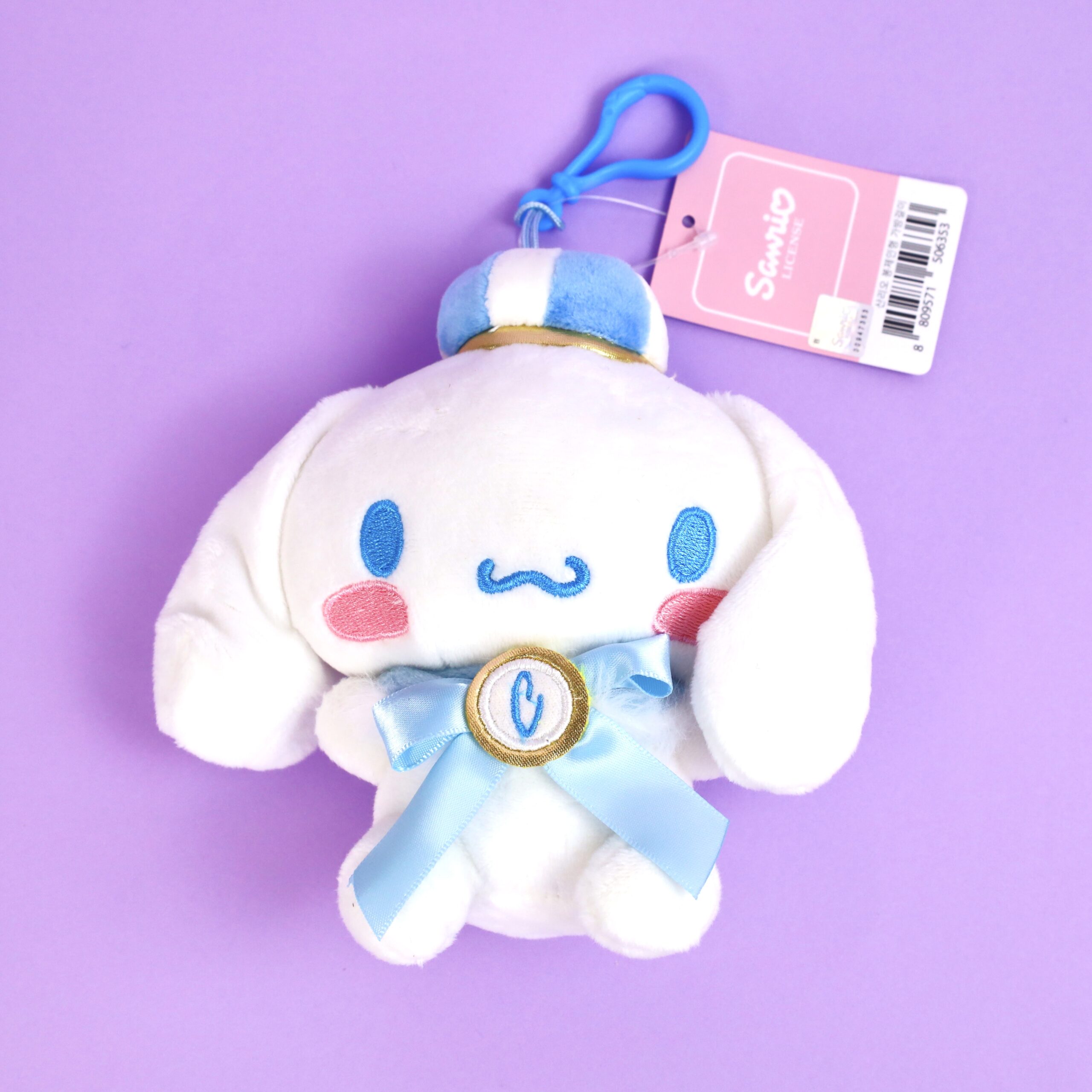 Cinnamoroll Crown Keychain Plush - Nabillera