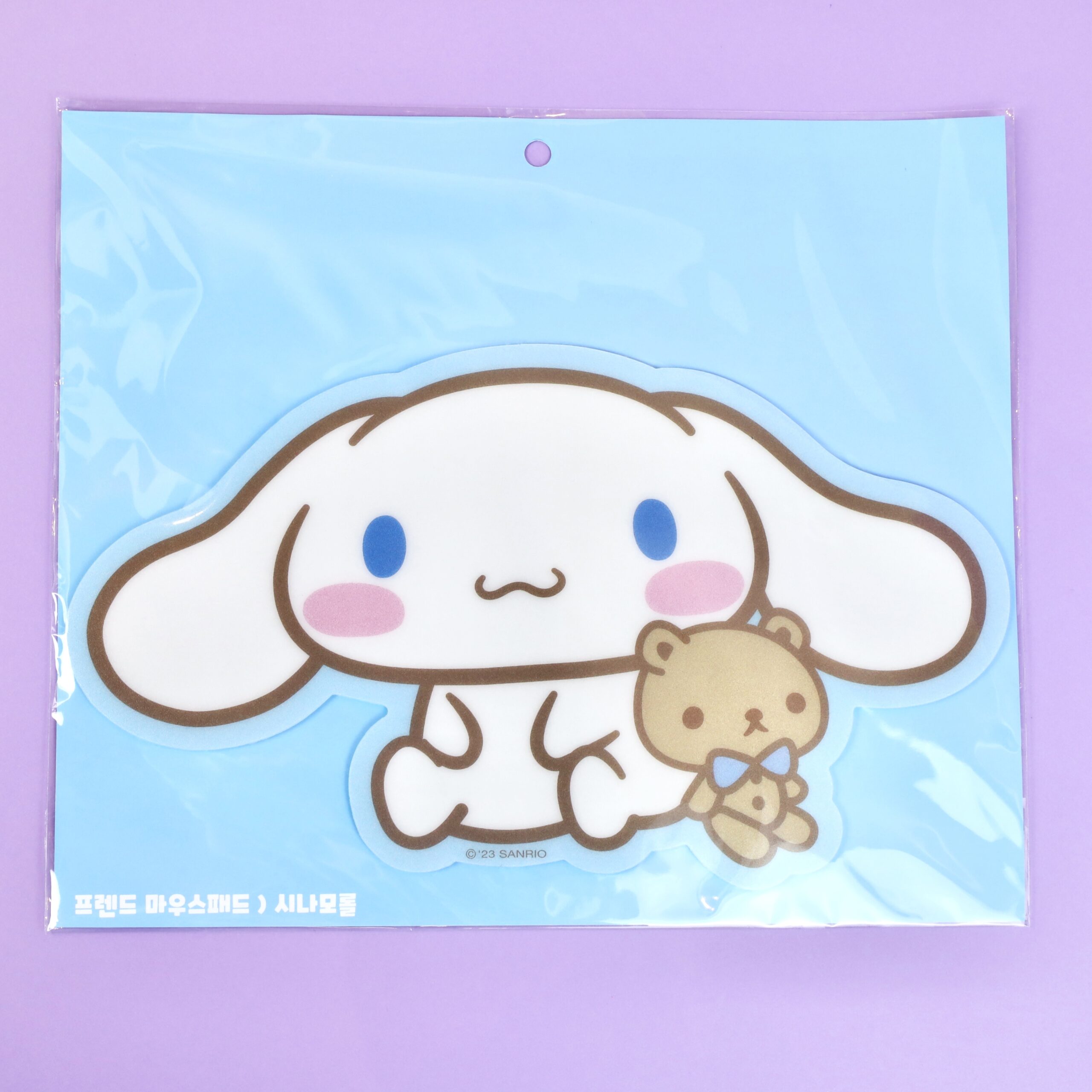 Sanrio Cinnamoroll Milk Pony Bear – Nabillera