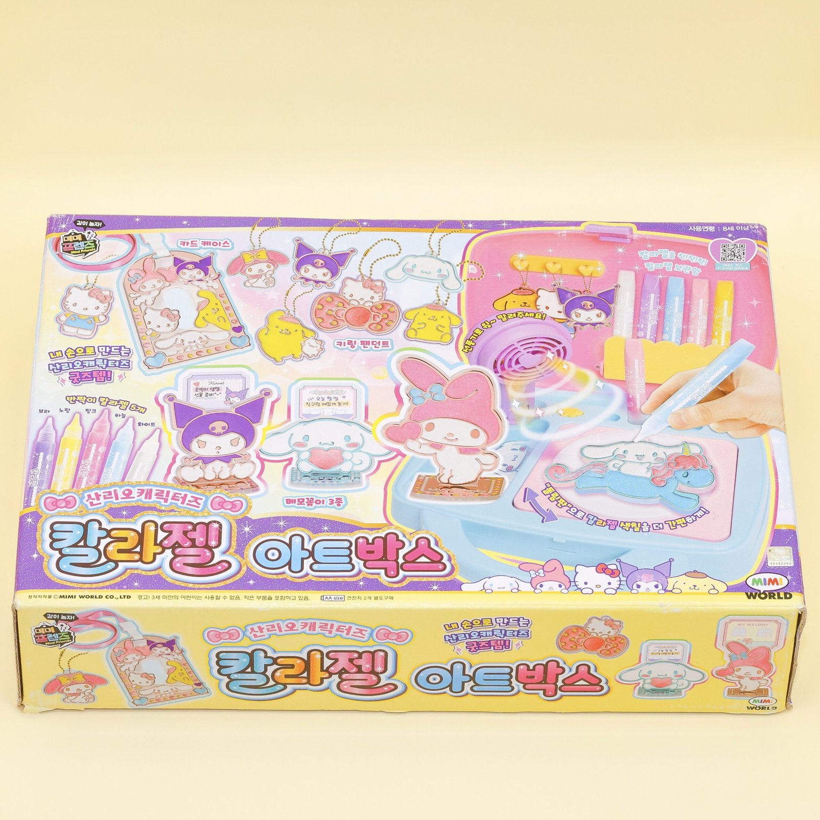 Sanrio Characters Color DIY Gel Art Box – Nabillera